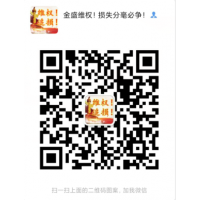 和訊信息科技有限公司靠譜嗎？收費(fèi)薦股可信嗎？
