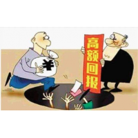 齊榮資本投資大賽不正規(guī)平臺(tái)!揭開(kāi)老師指導(dǎo)虧損不能出金內(nèi)幕