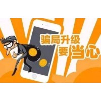 期貨之家究竟是何平臺？蔡建軍實戰炒股其實是幌子？