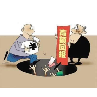 長安期貸真的合法嗎？劉振清老師帶單惡意虧損可追回！