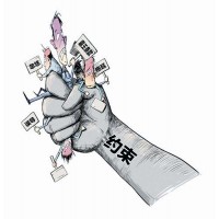 易福國際期貨真的正規(guī)嗎？安娜老師帶單惡意虧損可追回1