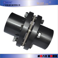 振通傳動(dòng)DJM膜片聯(lián)軸器 可定制