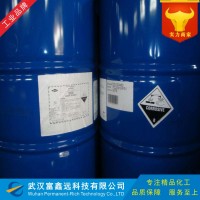 二苯基甲烷二異氰酸酯MDI 高純度現貨可發