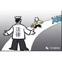 杭州頂點(diǎn)財(cái)經(jīng)推薦股票不靠譜!騙我交服務(wù)費(fèi)!
