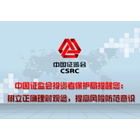 麟龍軟件和龍周刊怎么樣？麟龍投顧推薦的股票不升反降！