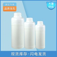 防曬劑 胡莫柳酯 湖北現貨直發