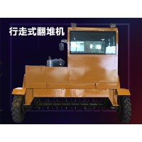 有機肥生產設備——M2000行走式翻堆機
