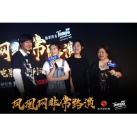 《再見(jiàn)少年》