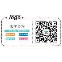 北京東方高圣投顧睜眼說瞎話服務費白交能退嗎