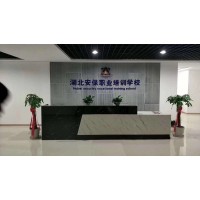 2020消防設(shè)施操作員培訓(xùn) 武漢消防培訓(xùn)報名考證