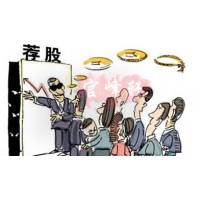 hoteon 恒盈資本投資發(fā)現(xiàn)自己被騙，怎么追回受騙資金