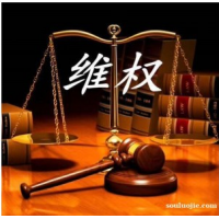 曝光！貴豐配資虧損的幕后真相大家別再上當(dāng)了！！