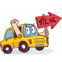 驚!騙局!中衍國際被騙虧損經歷大曝光!大家一定要警惕!