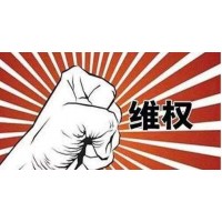 警惕！ 克林國際不正規虧損！虧損無法出金騙局真相告誡大家