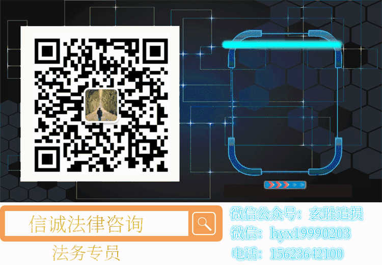 海南中藥材虧損資訊不斷！江海平帶單冬蟲夏草騙局暴露！