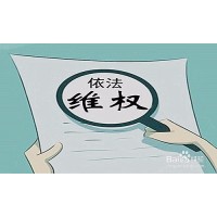 揭秘！富利寶正規靠譜嗎？不為人知內幕大曝光！要謹慎!!