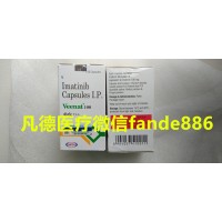 格列衛(wèi)價(jià)格多少錢一盒，帶你了解印度格列衛(wèi)最新價(jià)格及購買渠道