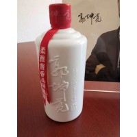 郭坤亮定制酒15年30年柔雅醬香白酒 企業定制 私人收藏定制