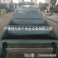 工廠(chǎng)熱門(mén)直銷(xiāo)鍍鋅金屬件烘干機(jī)螺絲釘烘干機(jī)