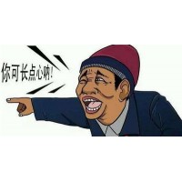 電影光天化日是不是正規(guī)合法的電影？