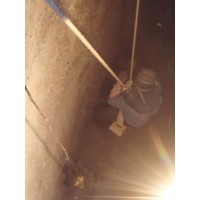 清庫工程公司