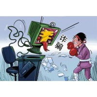 招金集團虧損真實經歷講解!虧損內幕大揭秘!
