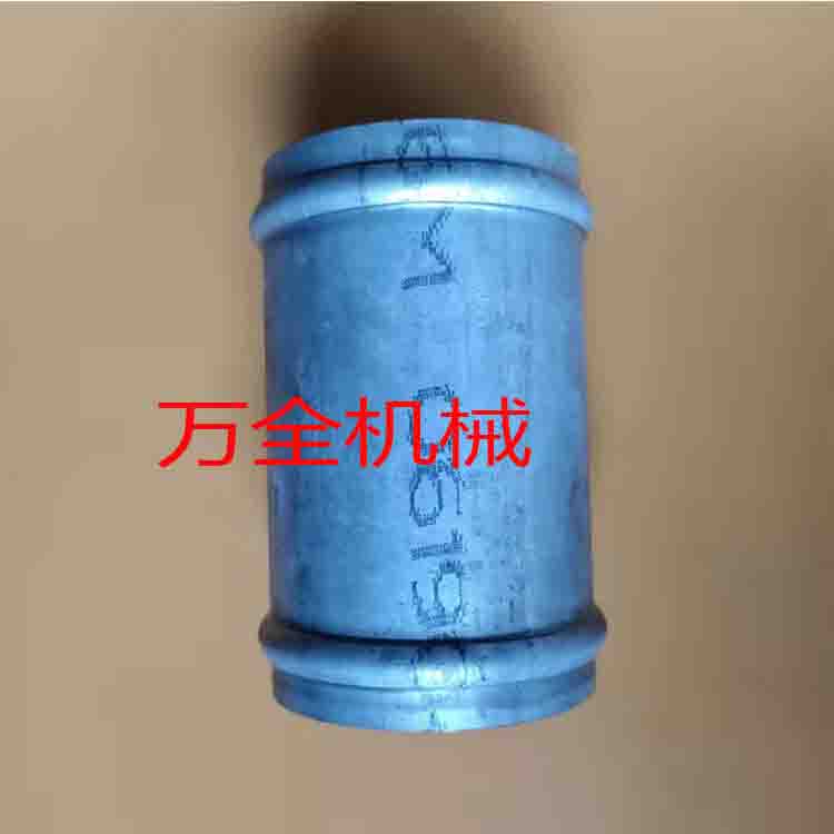樣品
