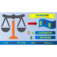 益盟證券投資交了幾萬元服務(wù)費(fèi)還能要回來嗎？有什么好辦法？