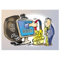 海順證券投資收取高額服務費合法嗎？被騙可追回