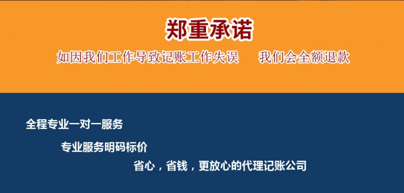 詳情9