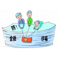 紫槐資本吳國江喊單配資曝光，你很可能進了黑平臺