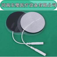 一次性理療電極片（東璧牌）