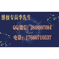 益學堂收費帶著炒股是真的嗎？薦股專家全是烏合之眾？
