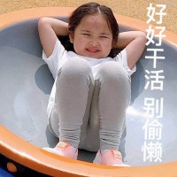 震驚搭檔之家不正規虧損！被騙損失數十萬，難友受騙真實經歷講述