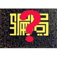 高瓴資本虧損有內(nèi)幕!真實(shí)經(jīng)歷告訴你!