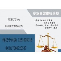 上海新匯通推薦是真的嗎?感覺被騙了能退回服務(wù)費(fèi)嗎?
