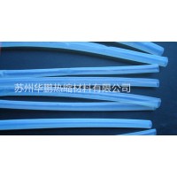 供應(yīng)鐵氟龍熱縮套管，PTFE熱縮管,F46熱縮管，四氟管