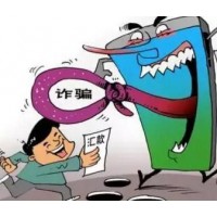 捕風捉影電影怎么樣？上映時間沒定數(shù)是假的挽回需盡快