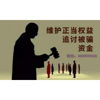 交給盈亞科技證券公司服務(wù)費(fèi)炒股可靠嗎？到底是不是真的？