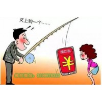 超級(jí)有效的退款辦法 盈亞科技服務(wù)費(fèi)追回不再難！