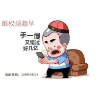 怎么讓浙江同花順退款？要積極主動(dòng)！