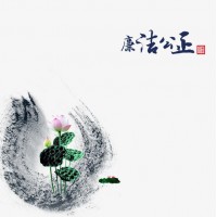 曝光中承配資虧損被騙真相！不正規(guī)平臺無法出金
