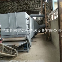 工廠(chǎng)熱門(mén)直銷(xiāo)膨化飼料烘干機(jī)魚(yú)飼料烘干機(jī)