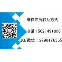 益學堂收費帶著炒股是真的嗎？推薦的股票很掙錢?賠死你！