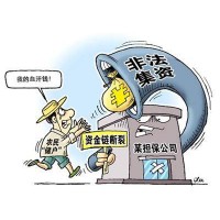河南南陽大宗農產品交易中心害人不淺！受害人自述聲淚俱下!