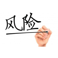 三立期貨居間商非法攬客？王順濤許諾收益卻血本無歸？