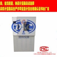 塑料老化試驗箱-防水材料熱空氣老化箱-橡膠支座老化實驗箱