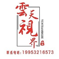 江蘇徐州市無人機航拍 專業測繪VR全景 環物攝影 活動拍攝