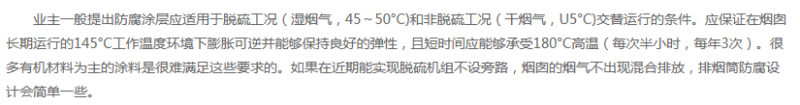 微信圖片_20200930082002
