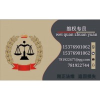 跟著華訊買股靠譜嗎?合作之后跟之前說的完全不一樣！